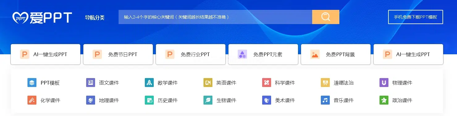 15dc994aaf20260322222539