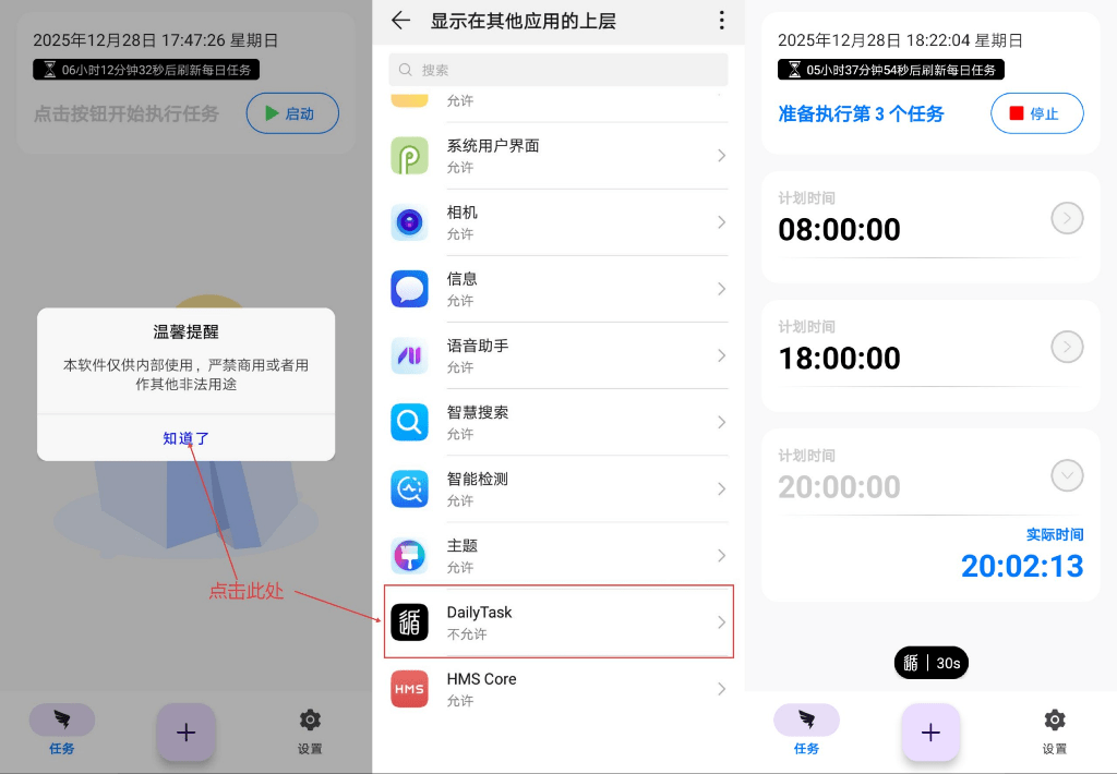 1b0883563953c9db9dab2638fe909535