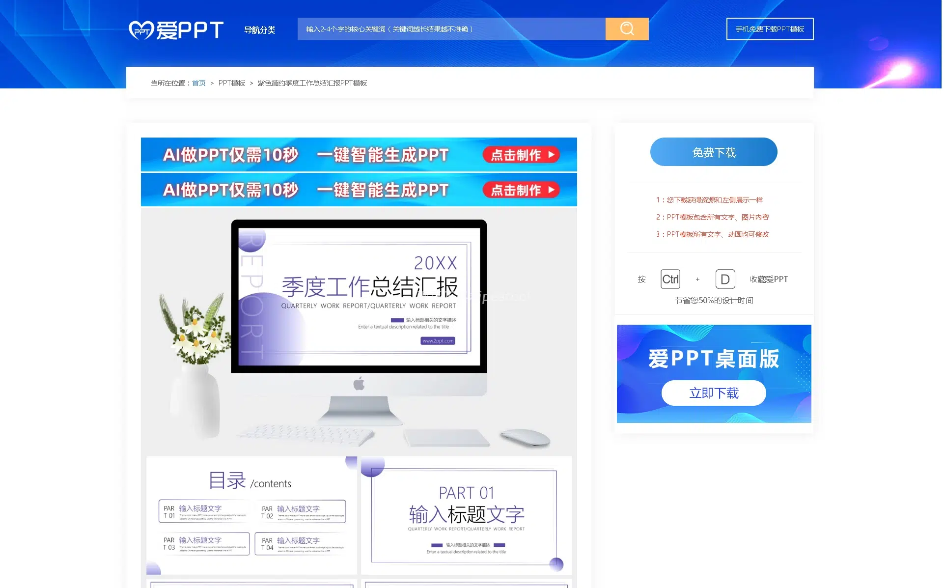 4a67263b5120260322222308