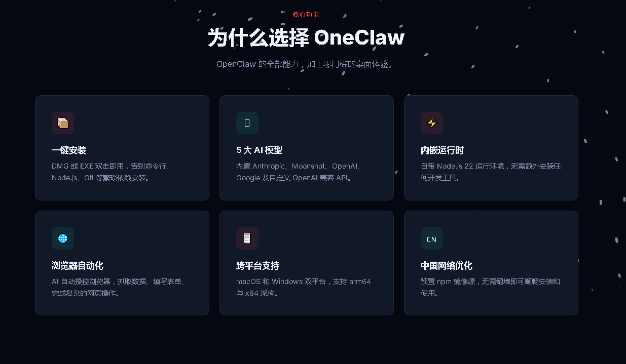 cbdfb307e620260325194735