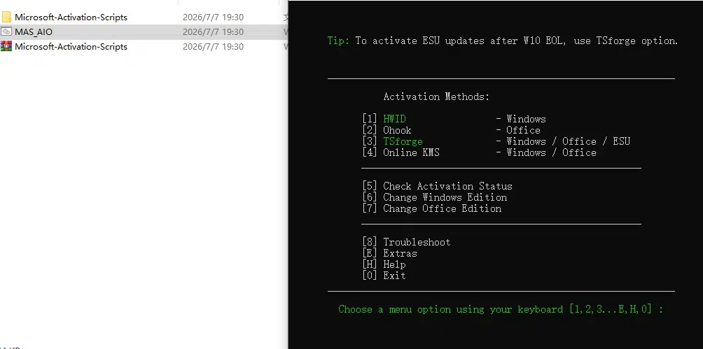MAS 汉化版 Windows 和 Office 一键激活工具 Github 开源永久免费激活脚本